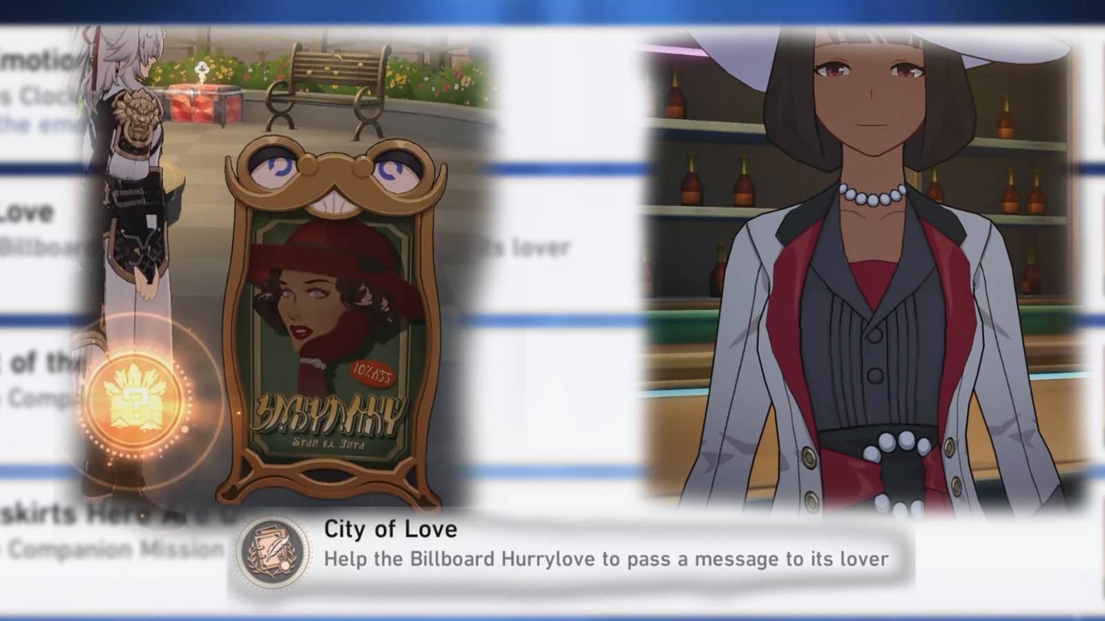 Honkai Star Rail City of Love Hidden Achievement hurrylove cloda