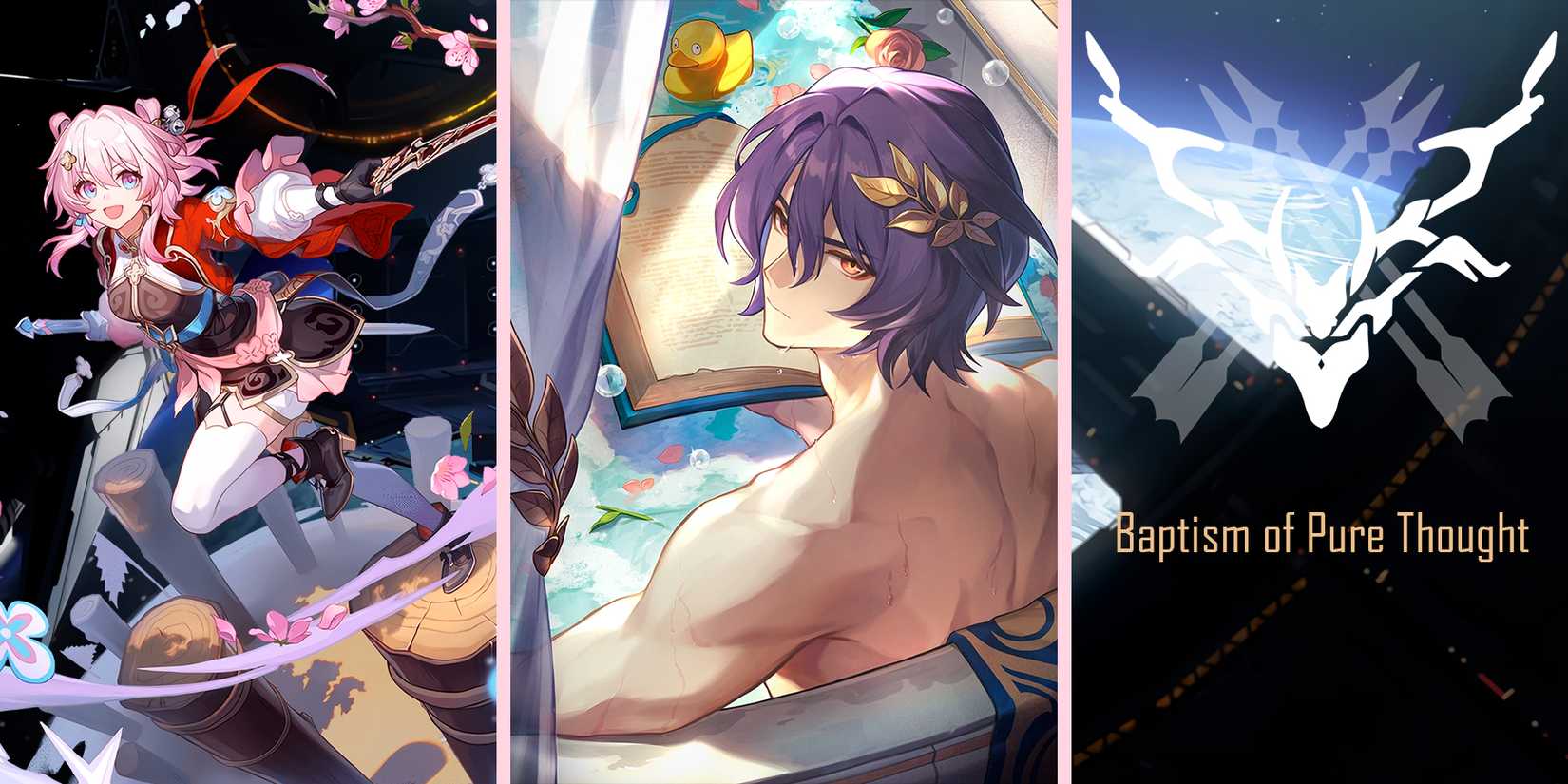 hsr_baptism_of_pure_thought