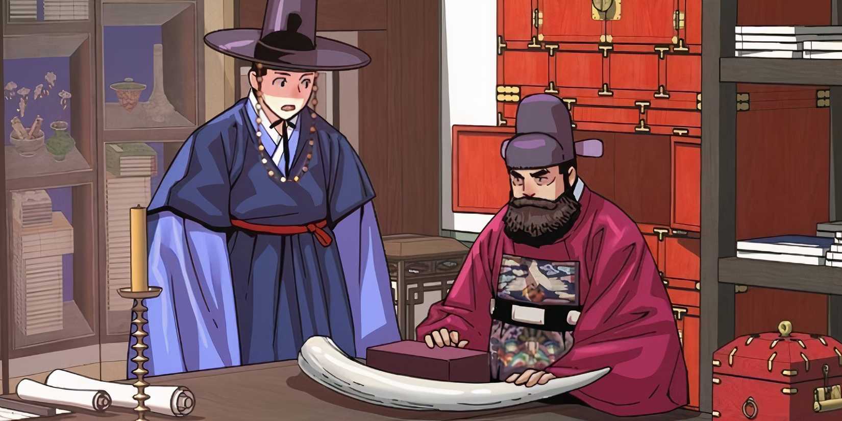 I Shall Live As A Prince