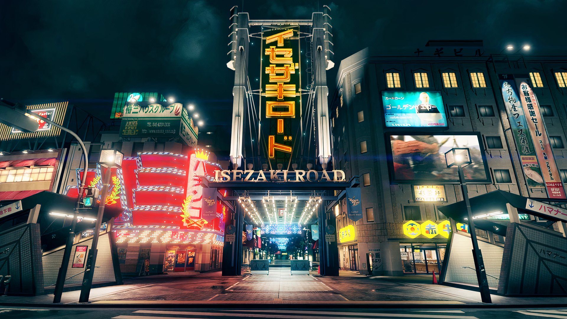 Image of Isezaki Road in Yakuza Like a Dragon