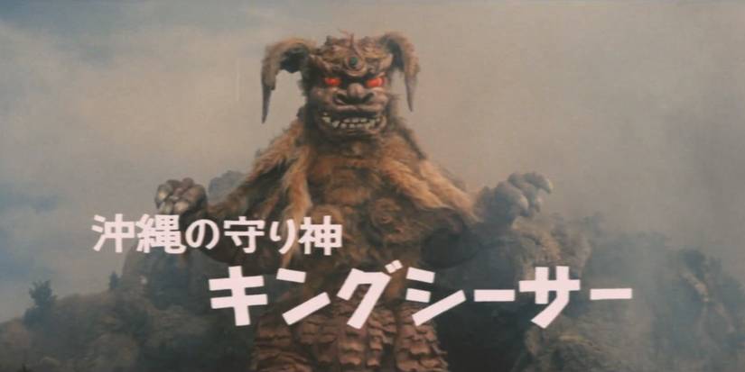 Kaiju That Should've Been Stronger- King Caesar