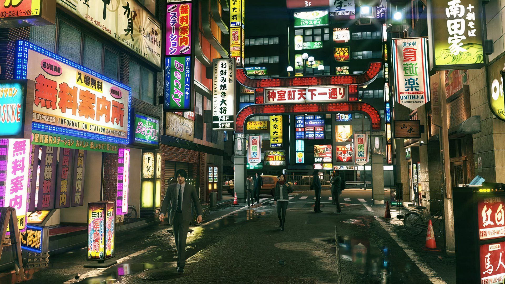 Image of the city of Kamurocho in Yakuza