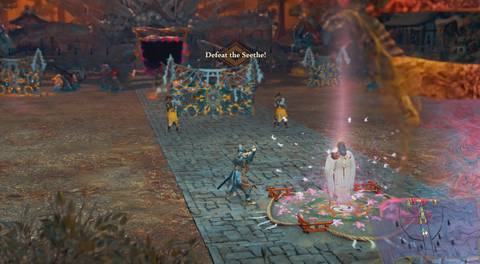 kunitsu-gami first level