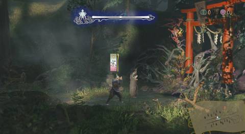 kunitsu-gami side view