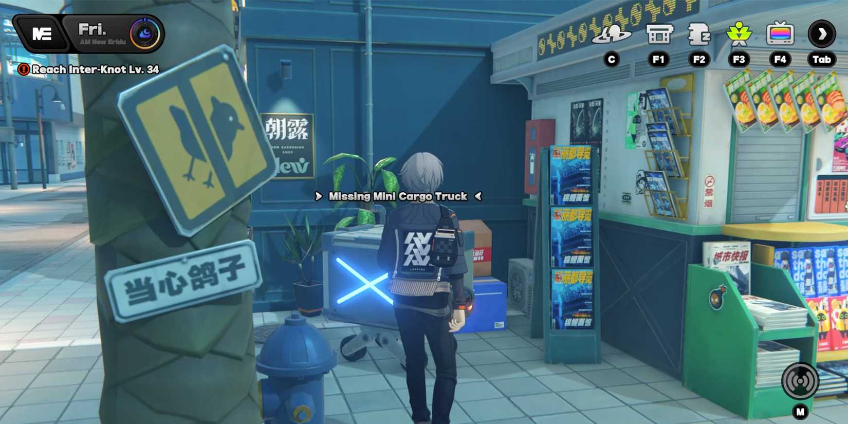 lumina square missing mini cargo truck location 4 in zenless zone zero