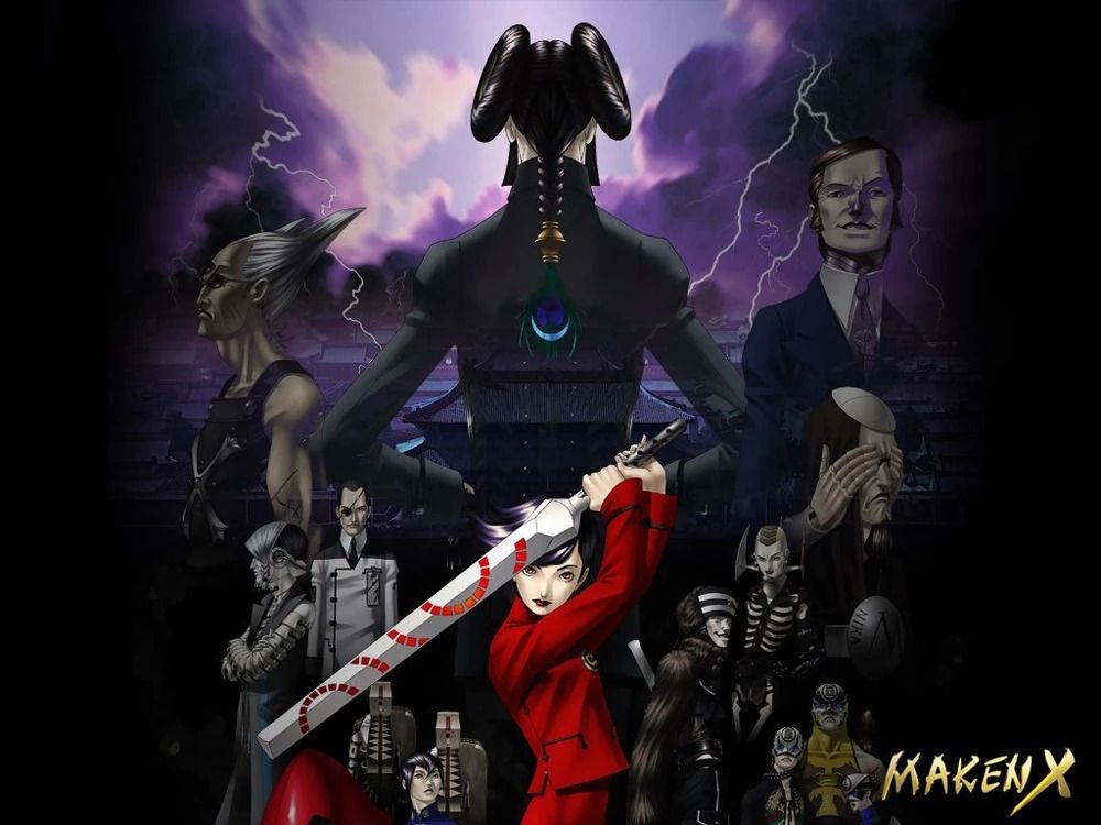 One Obscure Atlus Game Deserves the Same Treatment as SMT