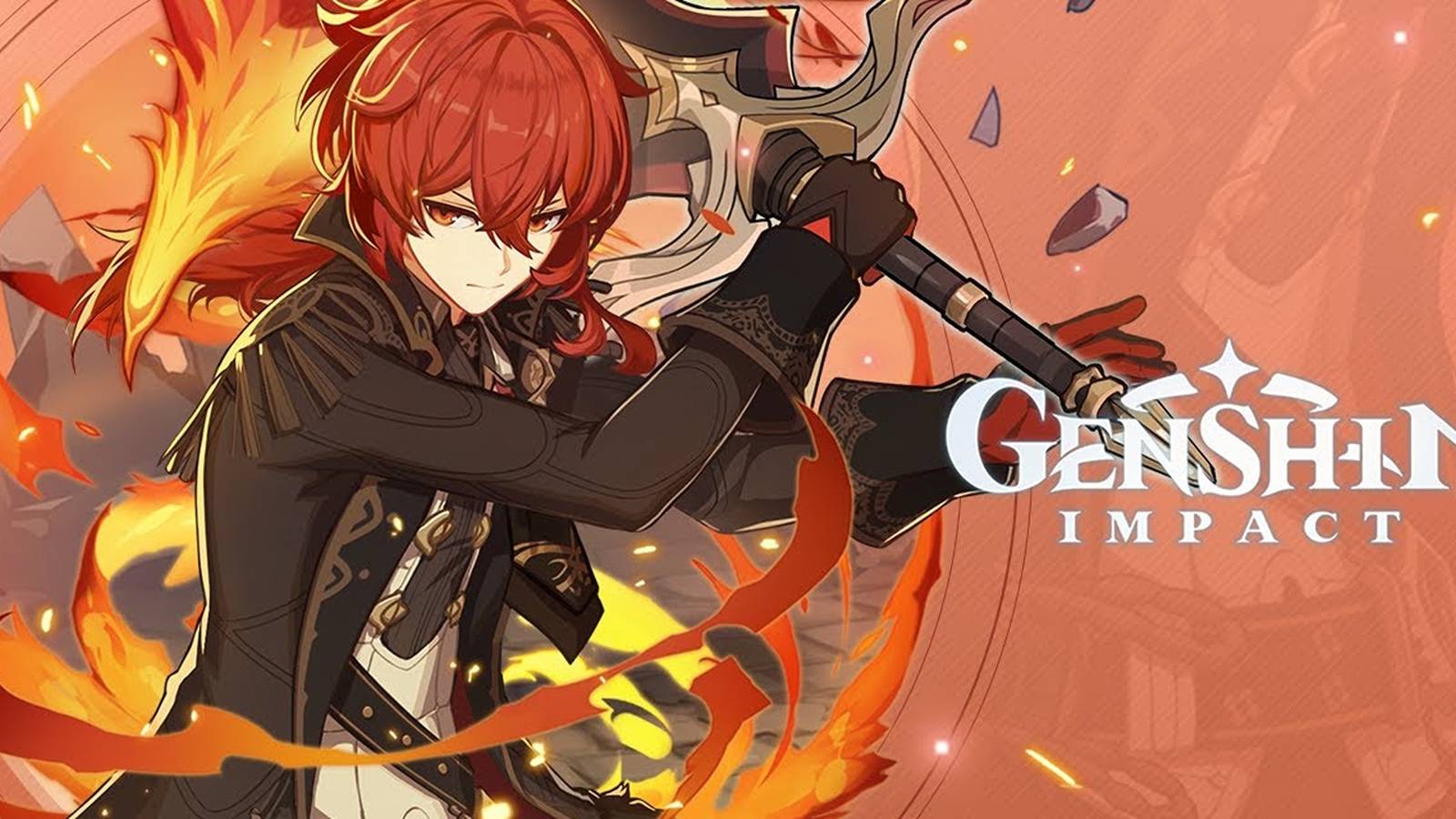 Genshin Impact Leaks New Glider