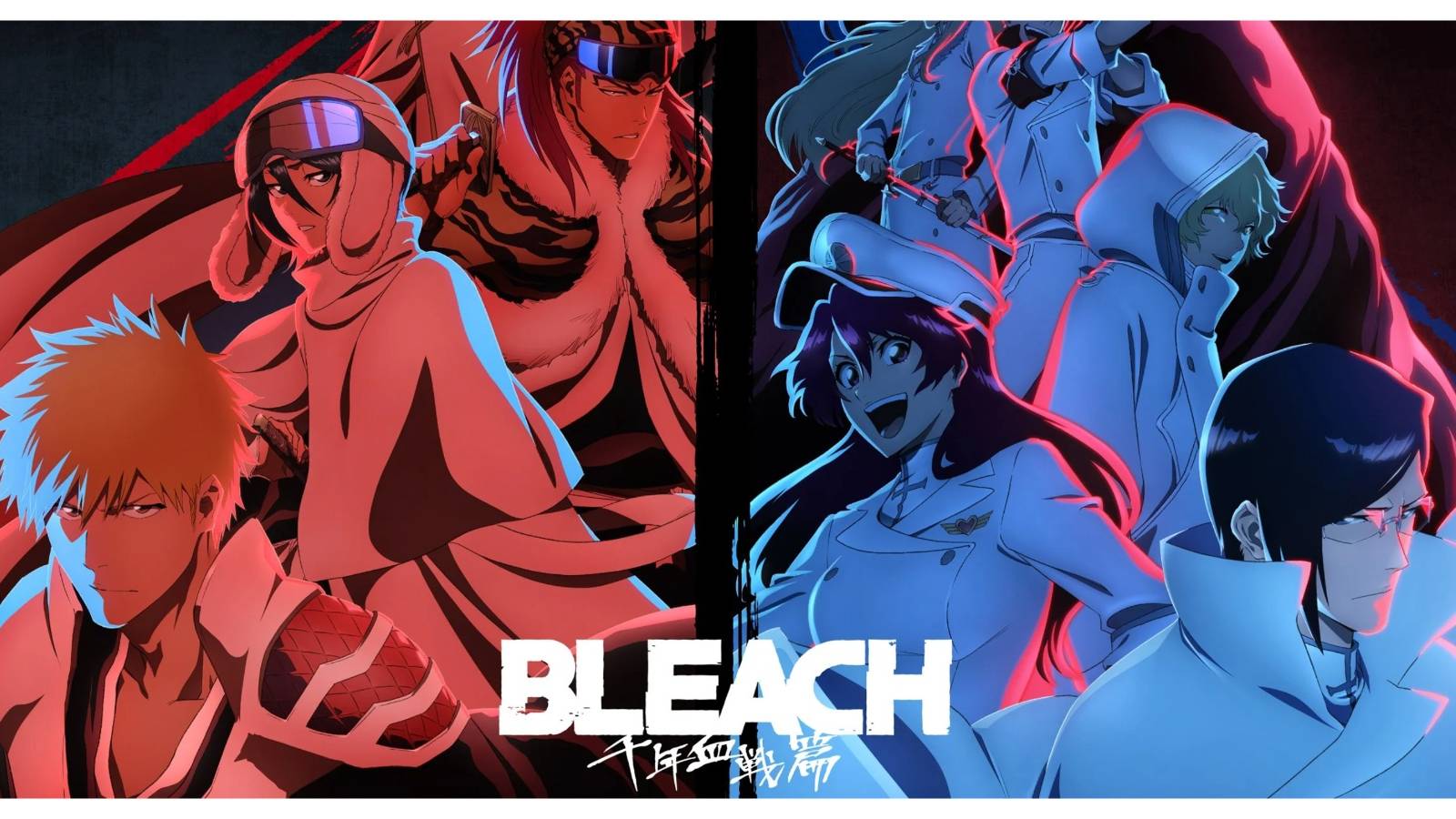 Bleach Thousand Year Blood War Reveals Trailer, Release Date and Key Visual for Cour 3