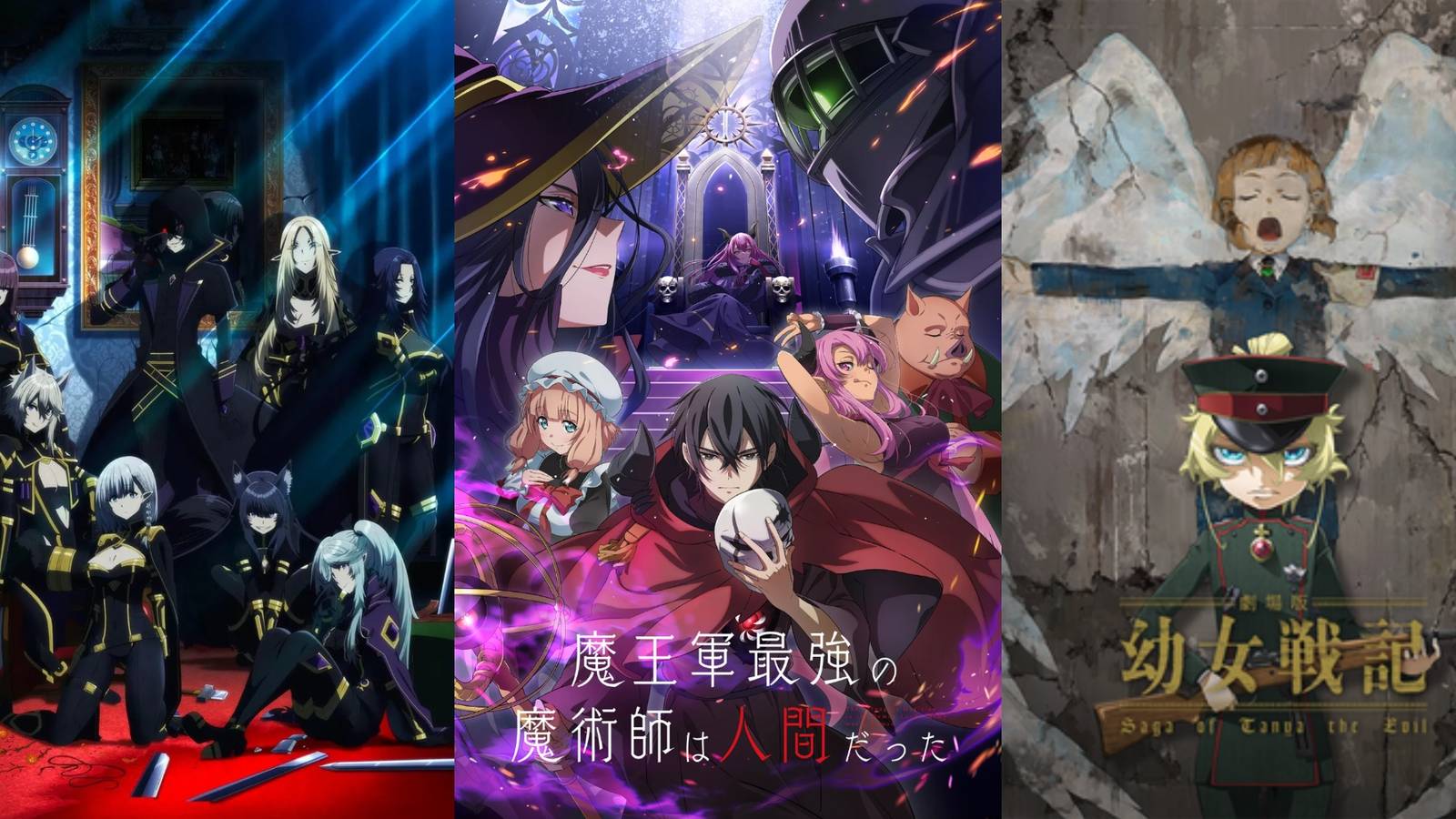 Best Isekai Anime Like The Strongest Magician in the Demon Lord's Army Was a Human