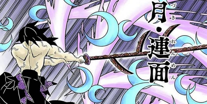 Moon Breathing - Ninth Form Waning Moonswaths in Demon Slayer