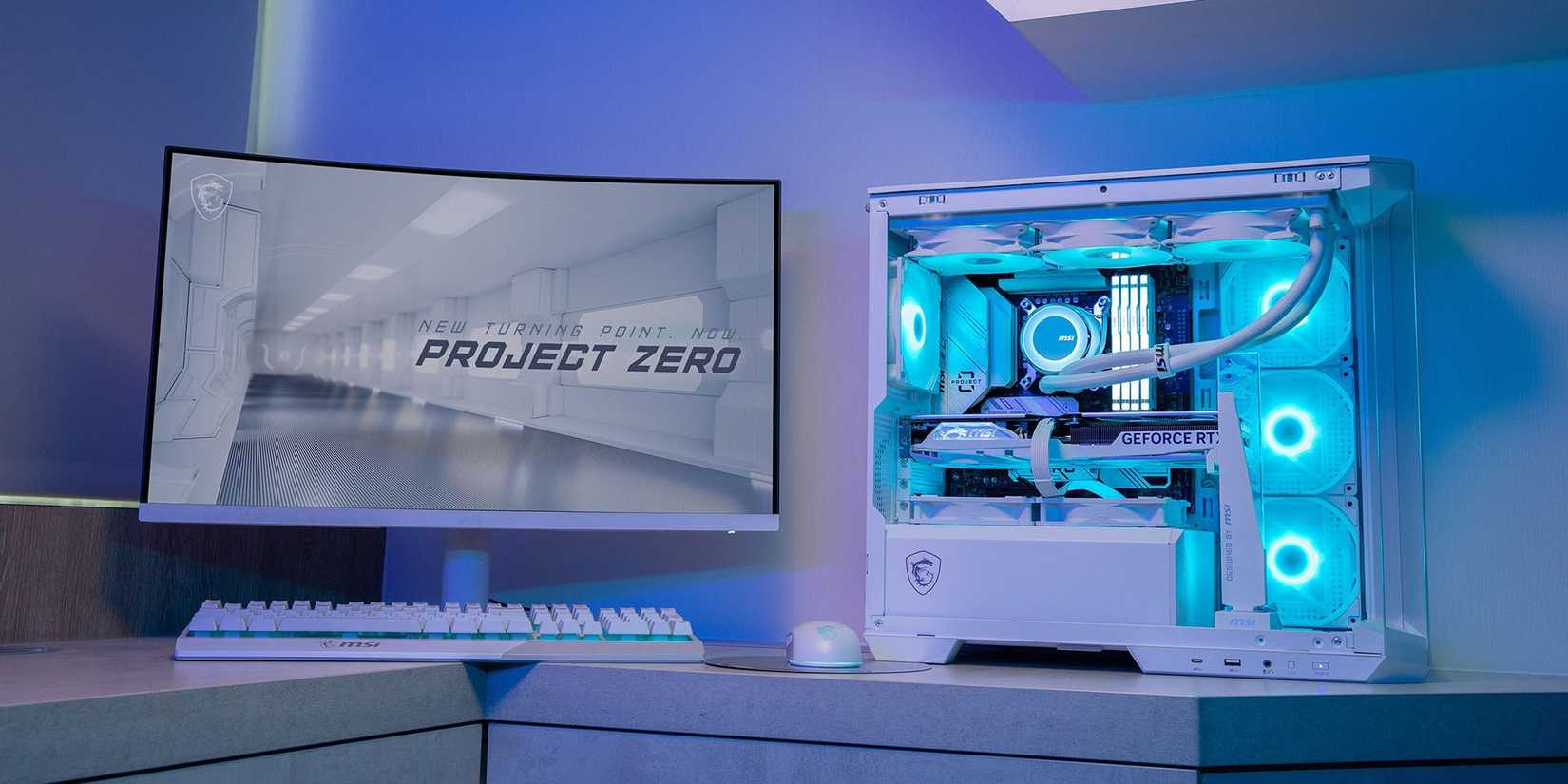 Project Zero Motherboard: What Is It and Do You Need One?