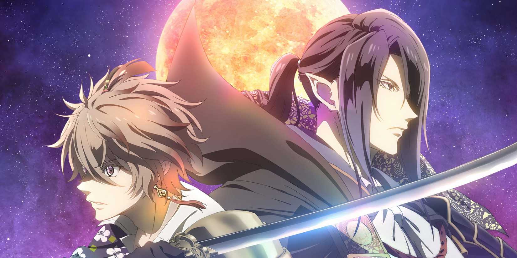Sengoku Night Blood Anime