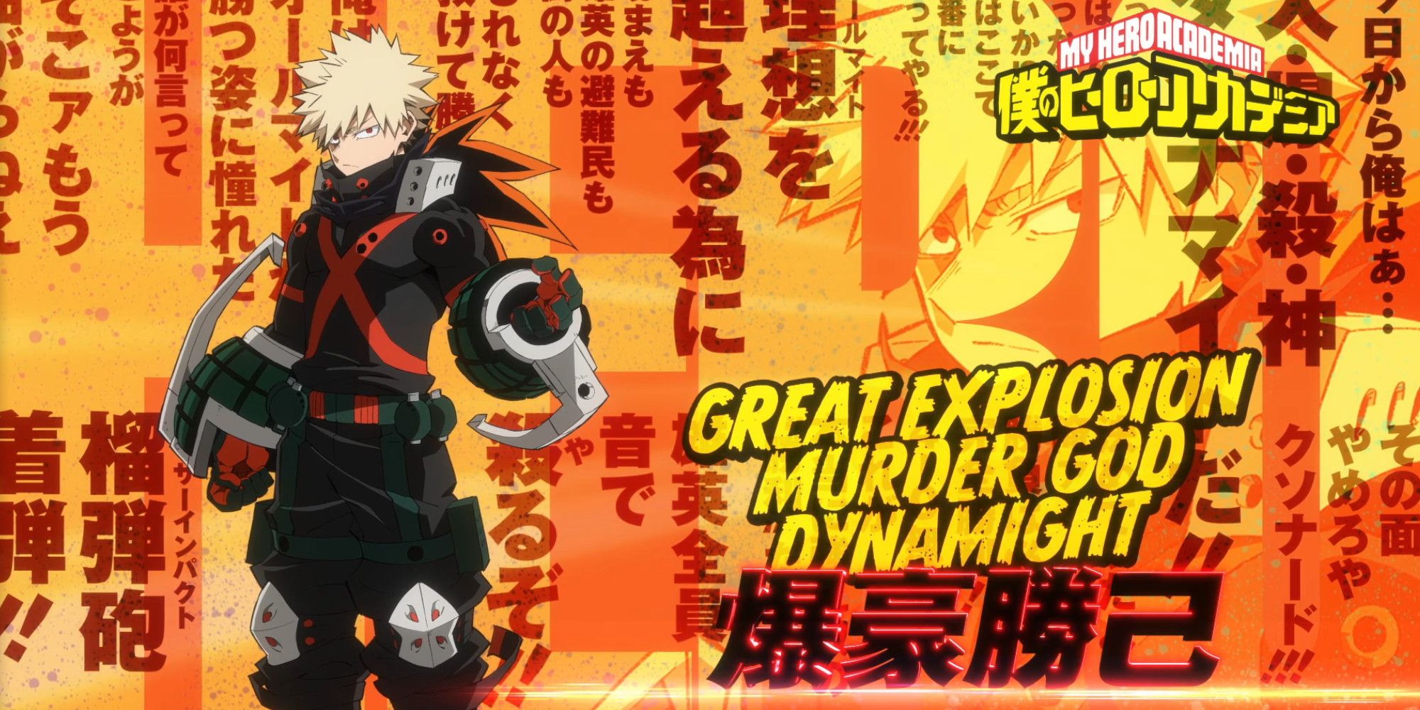 My Hero Academia Reminds Us Why His Name Is Endeavor