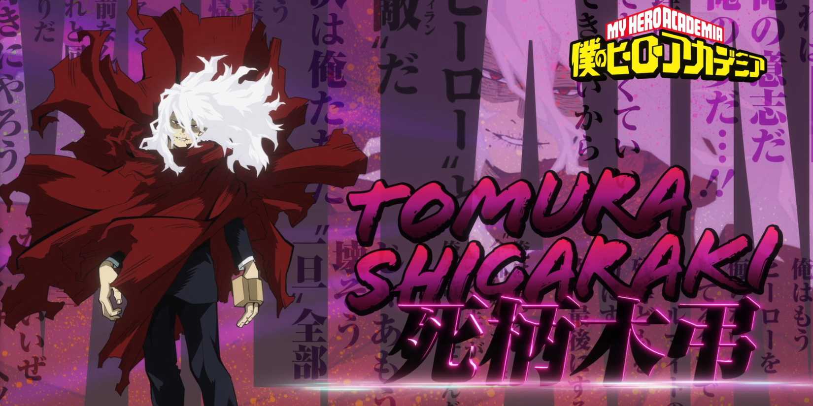 my-hero-academia-148-shigaraki-eyecatch