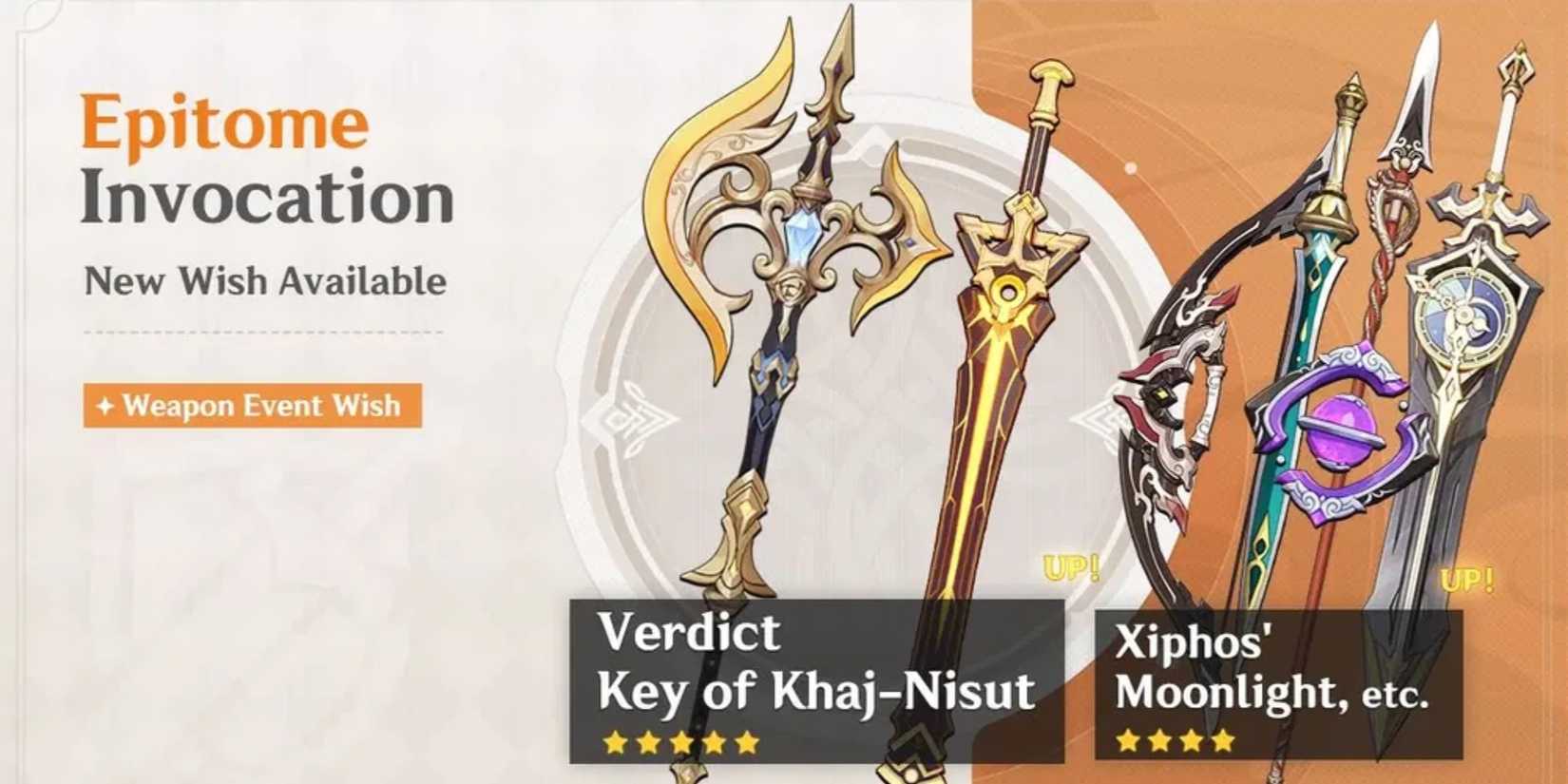 Navia Nilou Weapon Banner Genshin Impact