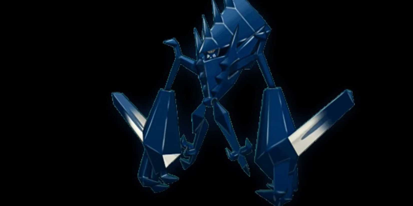 The Pokemon GO character caught Necrozma and must decide whether to use Solar or Lunar Fusion Energy.