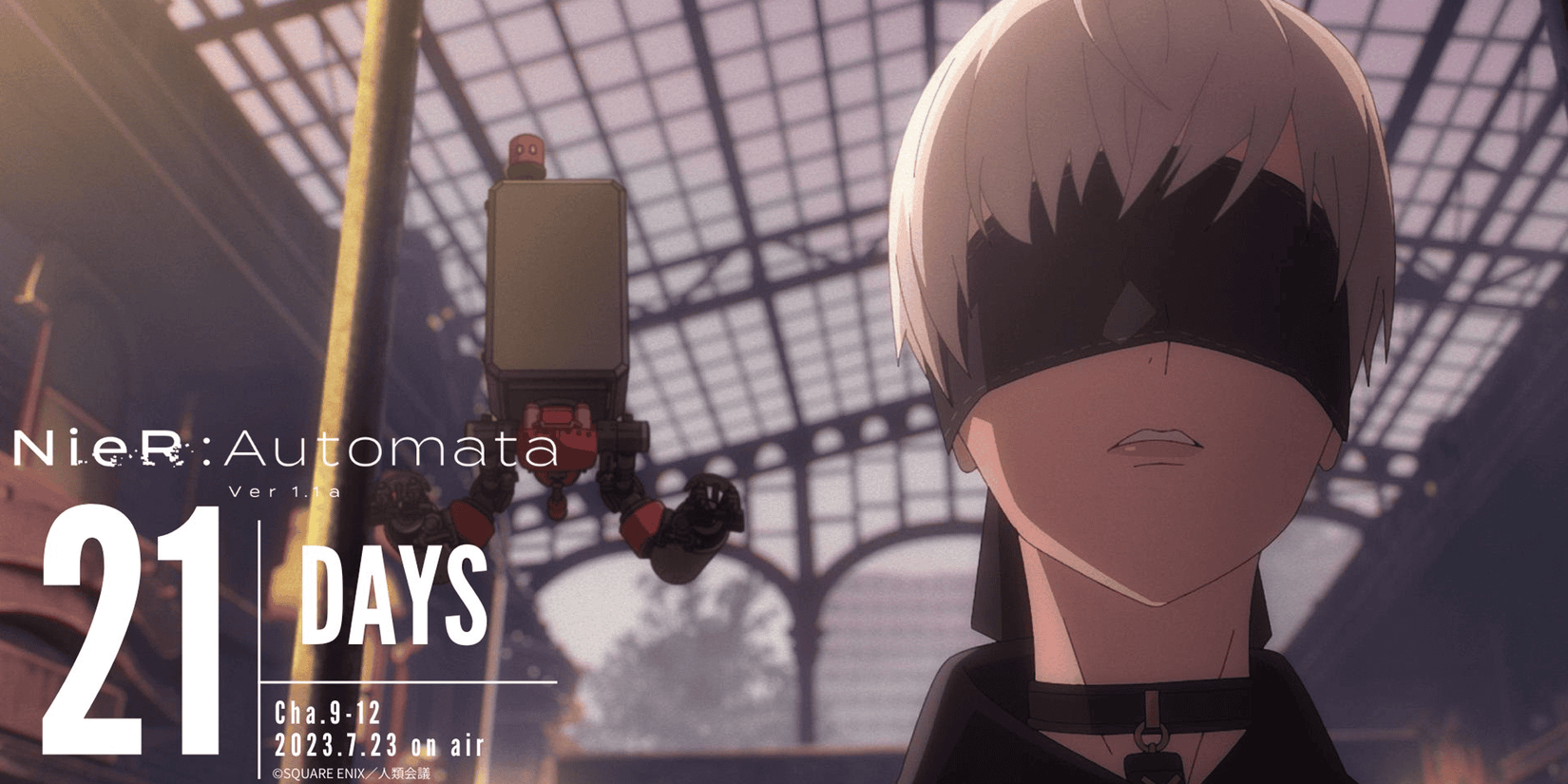 Nier Automata Ver1.1a 9S