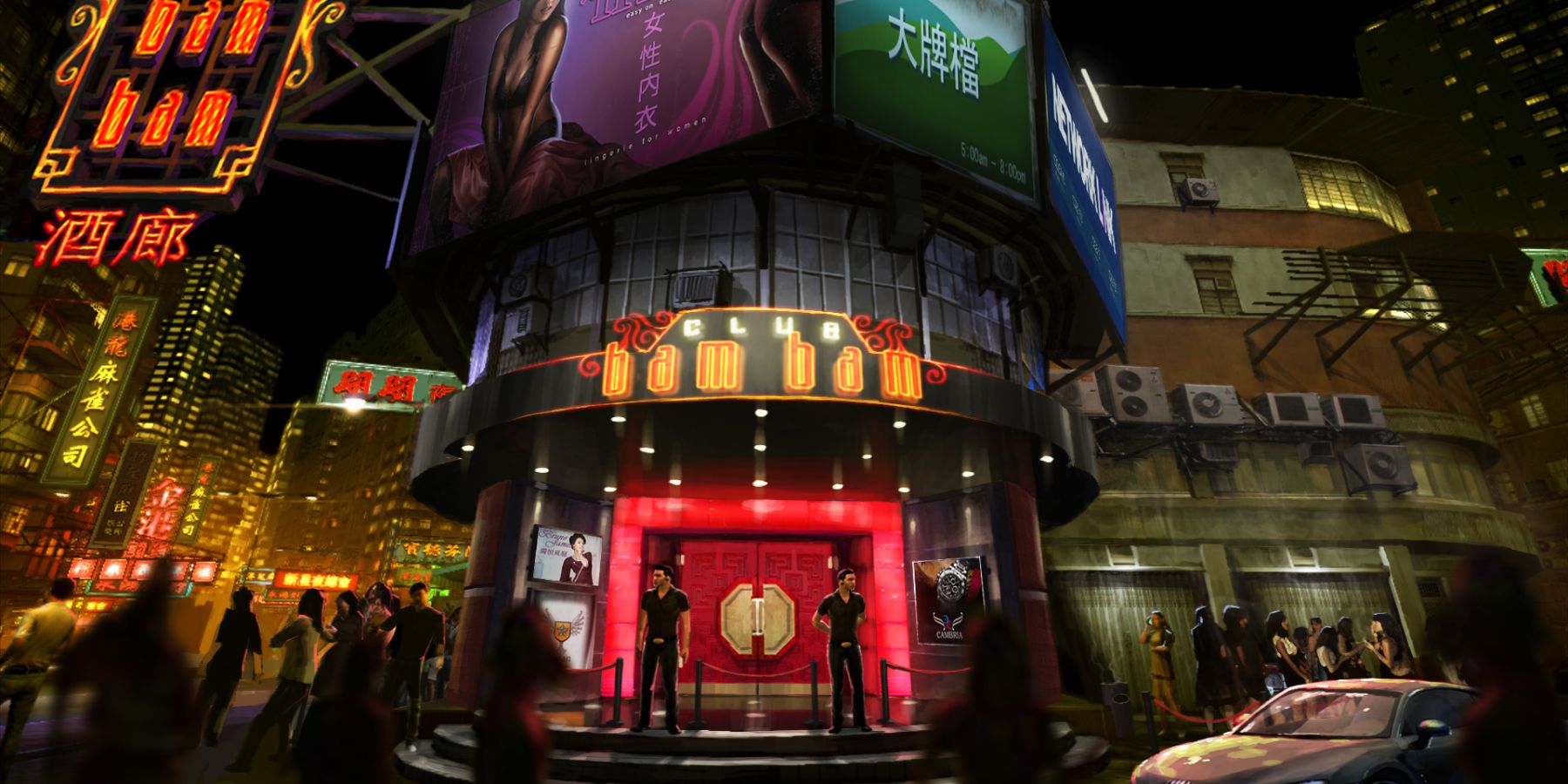 Night Club in Sleeping Dogs