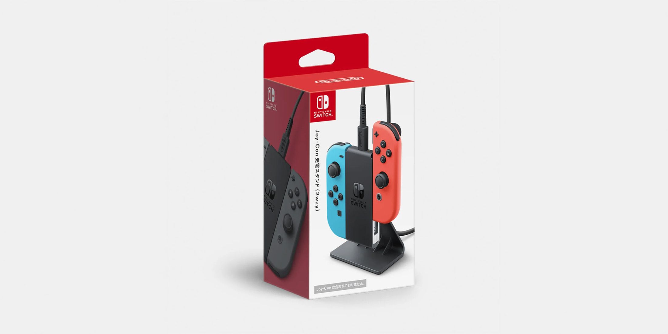Controller Nintendo Switch Charger Gamestop Nintendo Switch AC