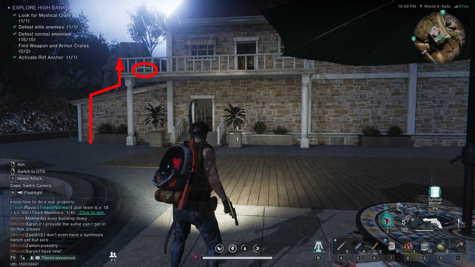 once human explore high banks