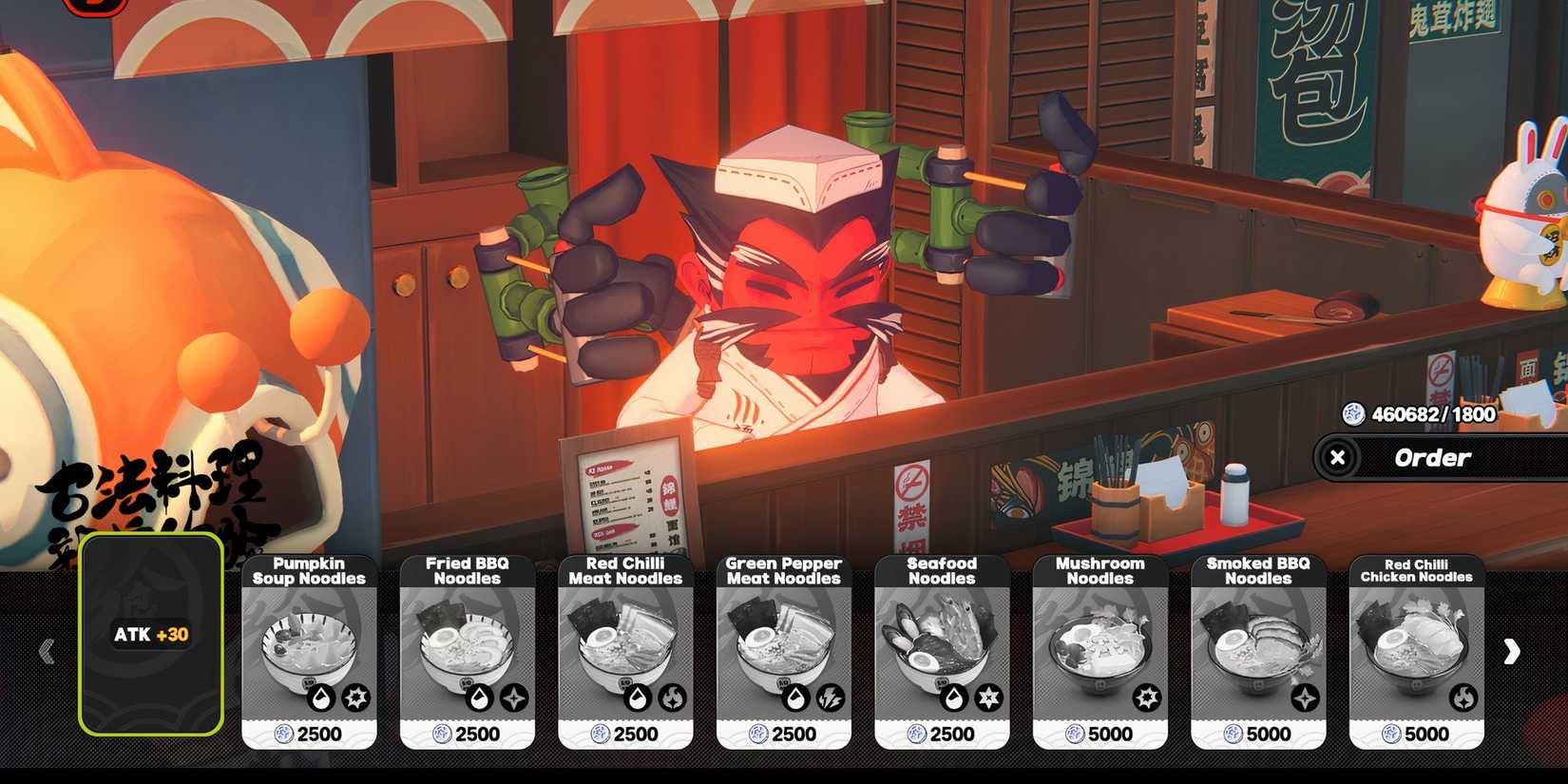 Ordering food in Zenless Zone Zero