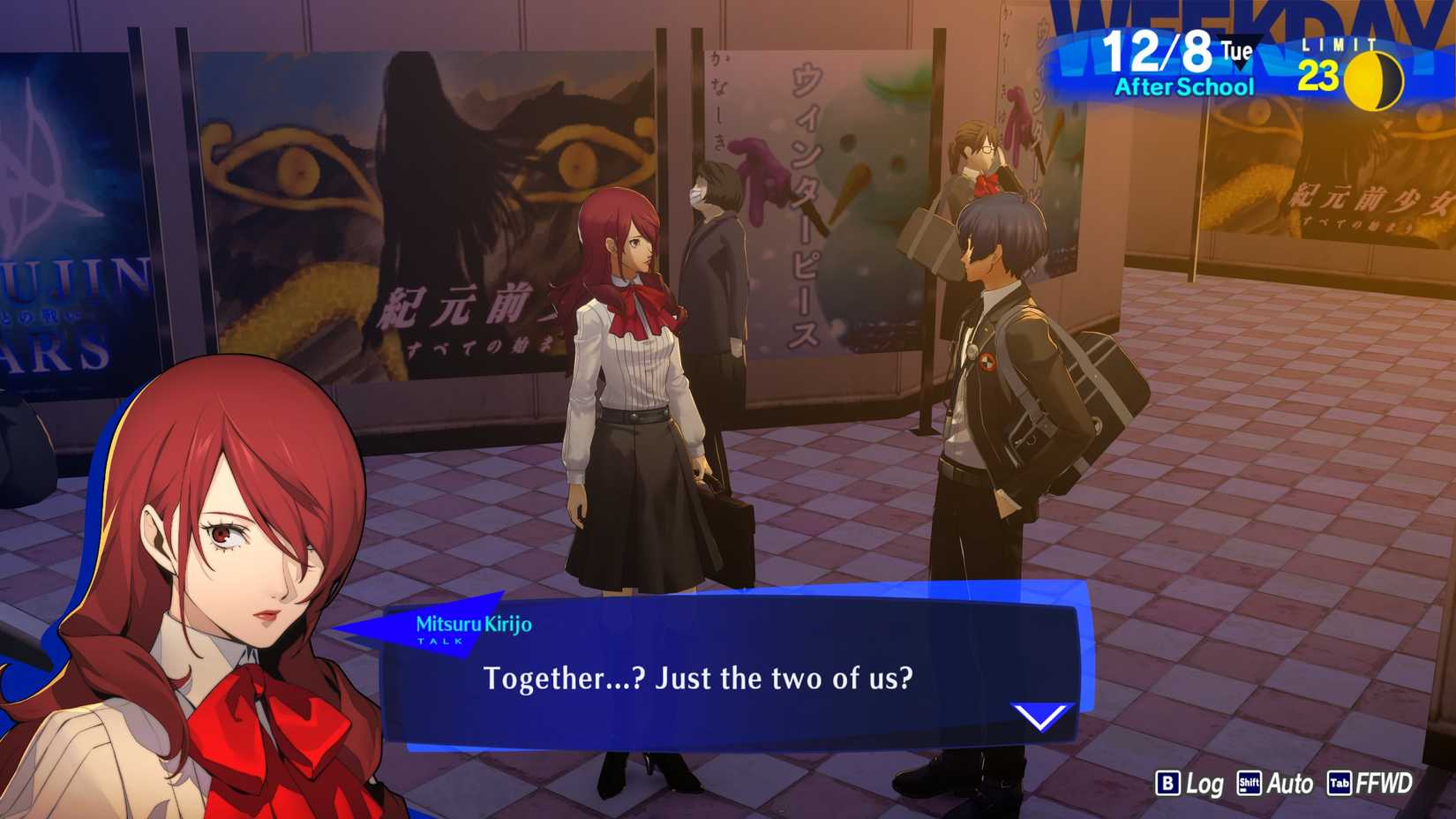 Persona 3 Reload P3R december 8 mitsuru kirijo empress rank 5