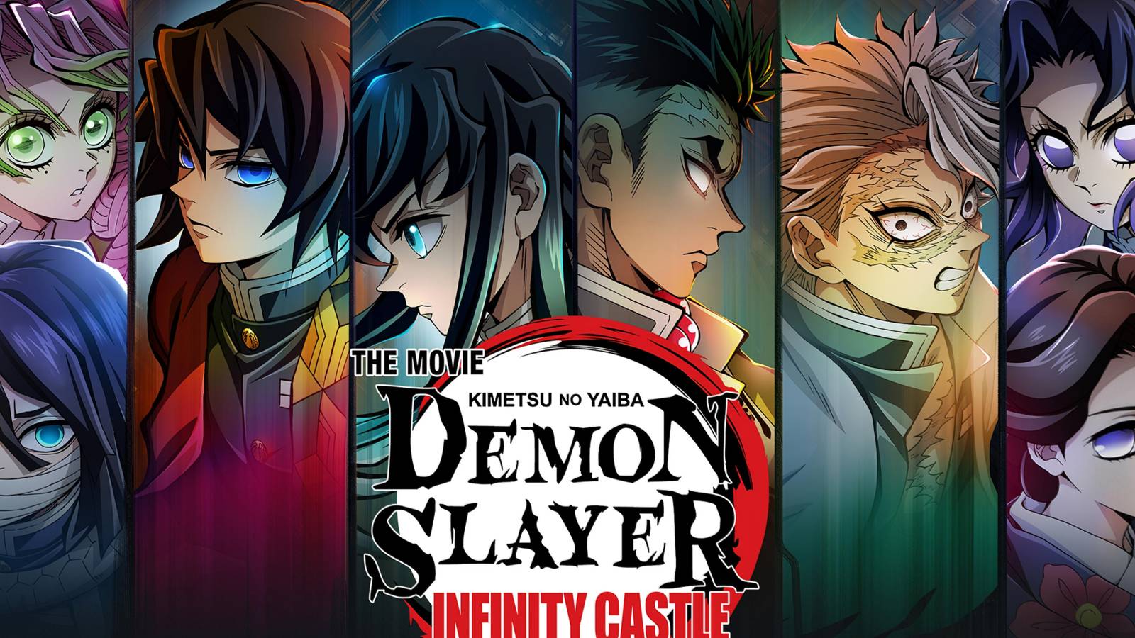 Demon Slayer Infinity Castle arc