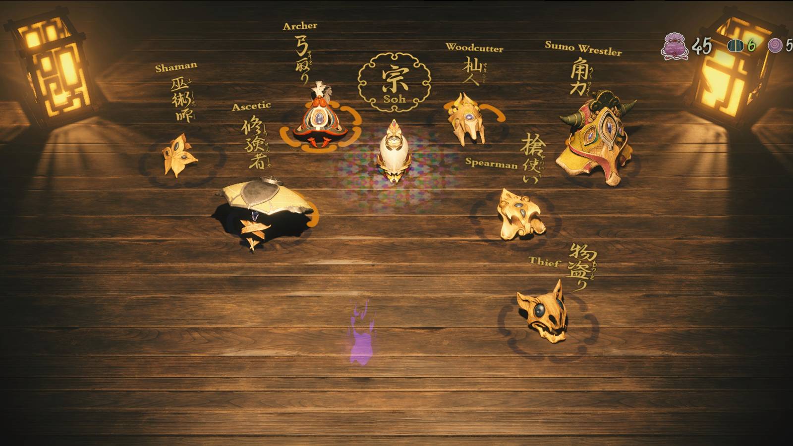 Featured Kunitsu-Gami: Path of the Goddess– How To Upgrade Villagers