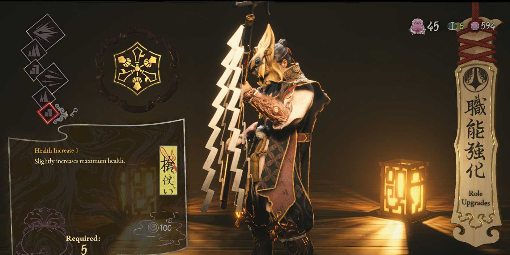 Upgrading villagers in Kunitsu-Gami: Path of the Goddess