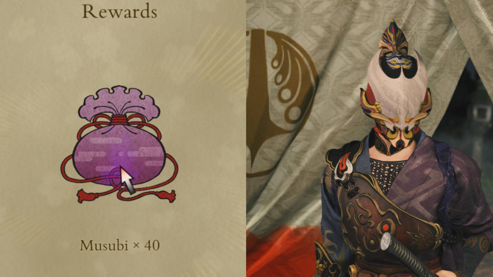 Featured Kunitsu-Gami: Path of the Goddess– How To Farm Musubi