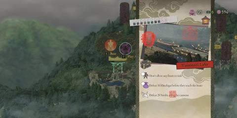 Kunitsu-Gami: Path of the Goddess– How To Get Musubi