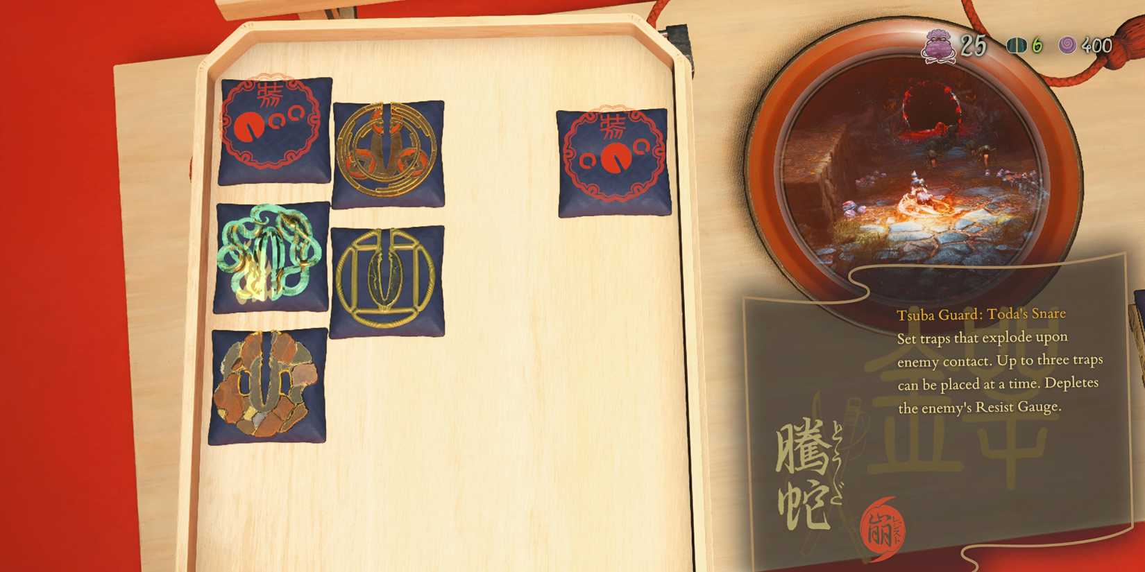 Kunitsu-Gami: Path of the Goddess How To Get More Tsuba Guards