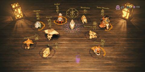 Kunitsu-Gami: Path of the Goddess - Different Strategies