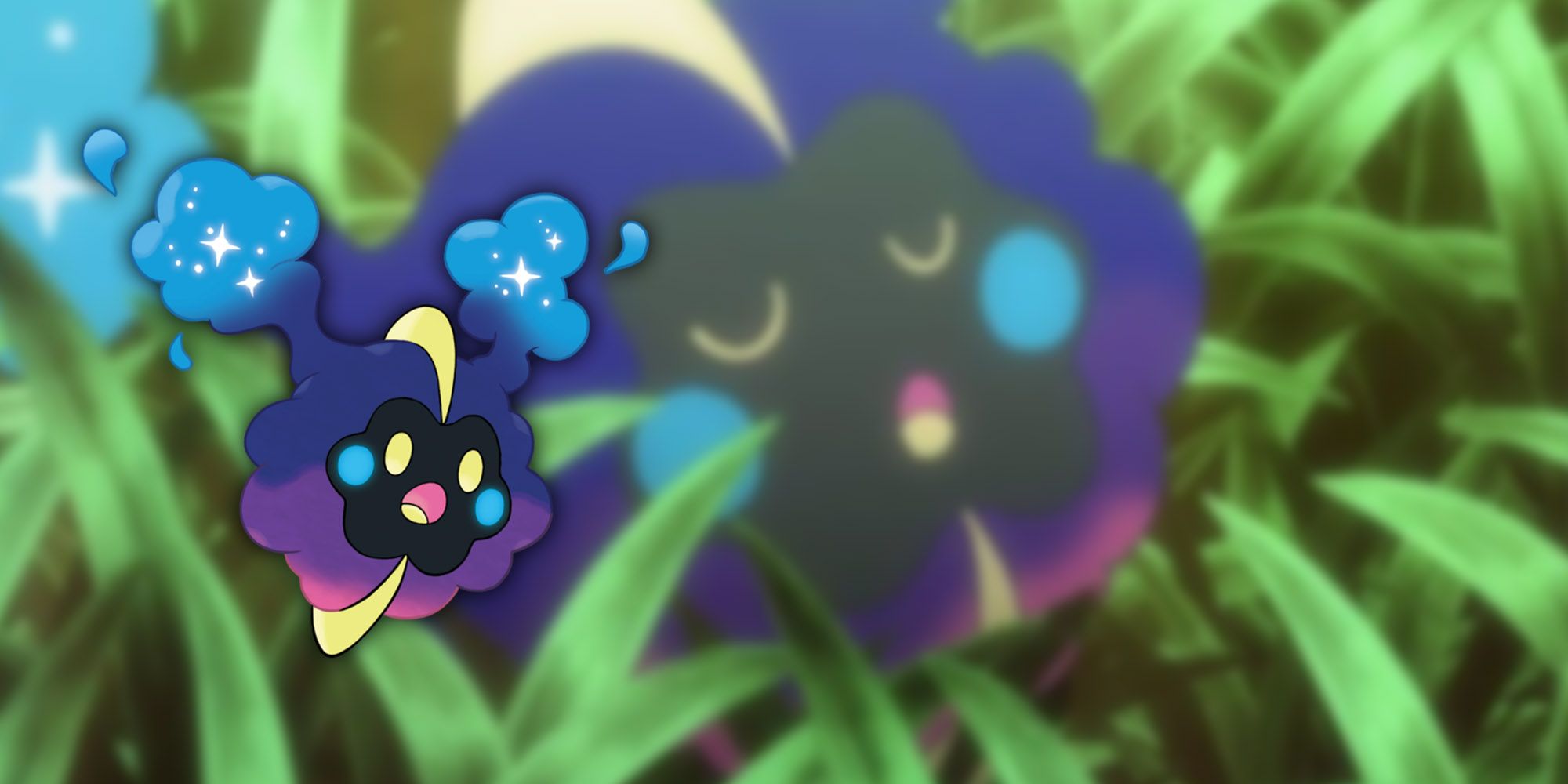 Pokemon Cosmog 