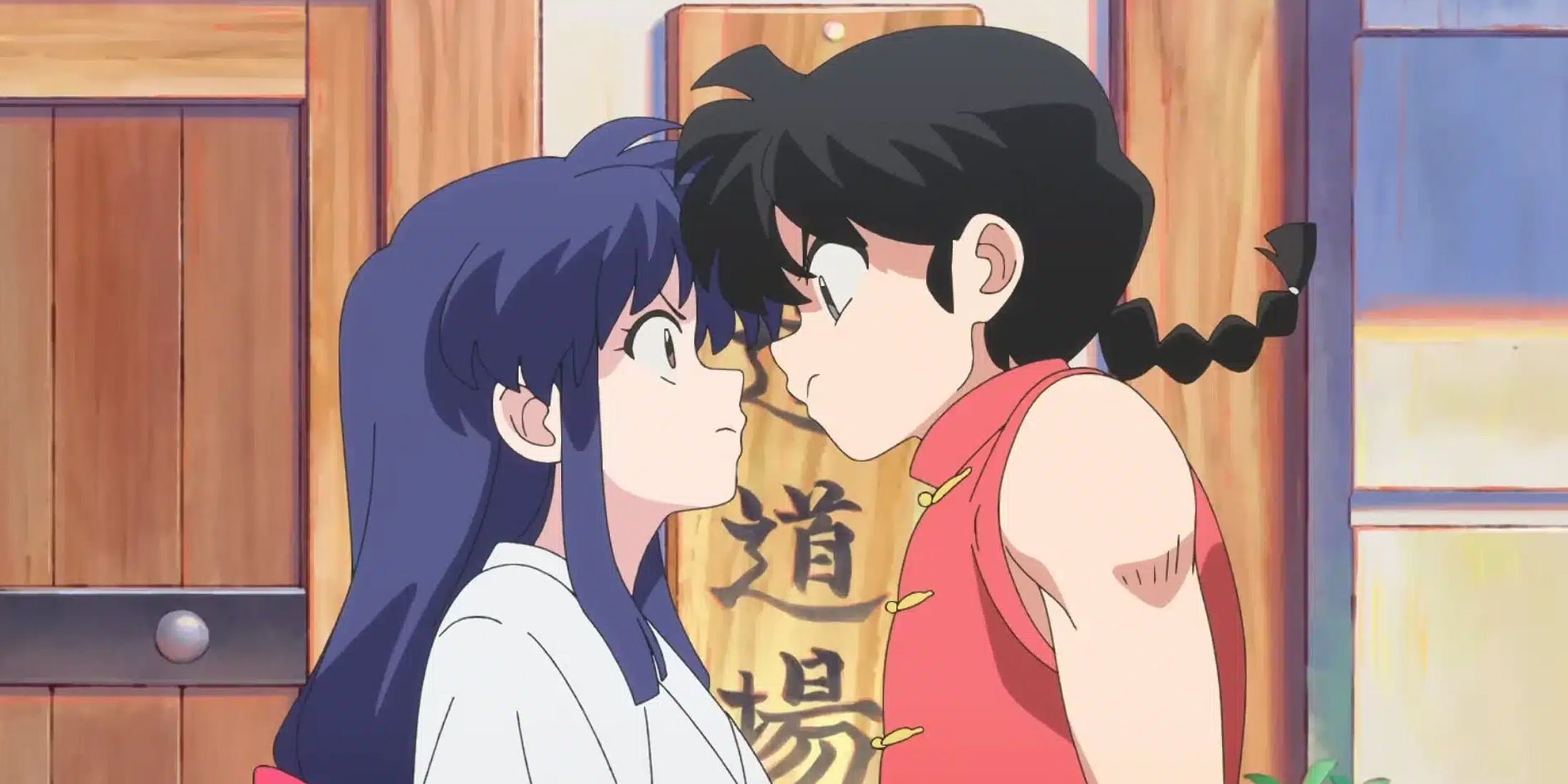 ranma 1 2 2024 remake