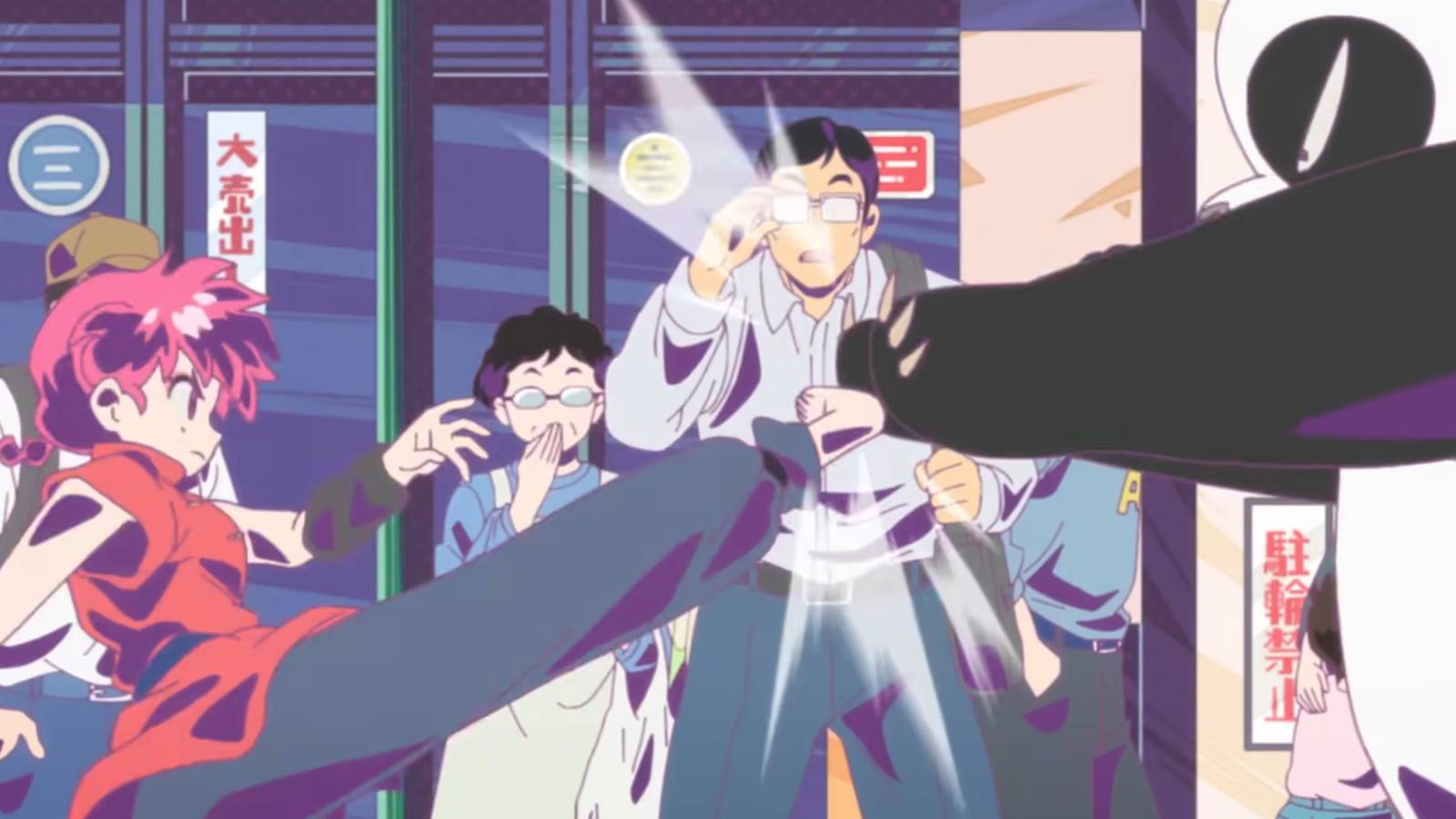 Ranma 1/2 2024 Still