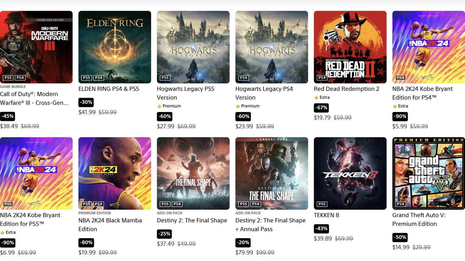 Promo Playstation Game Coupons Buy PlayStation Store Gift Card