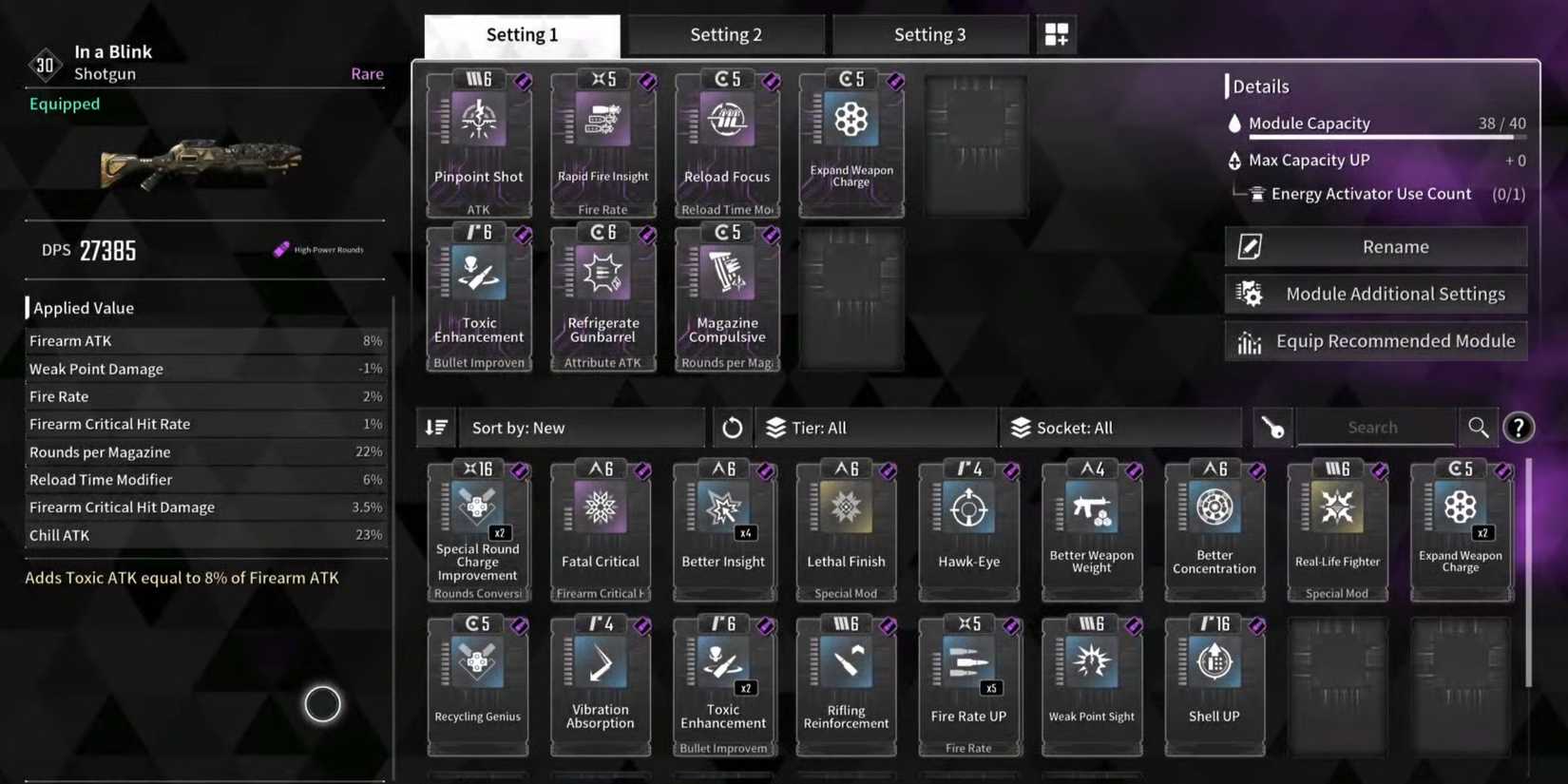 Shotgun Modules in The First Descendant