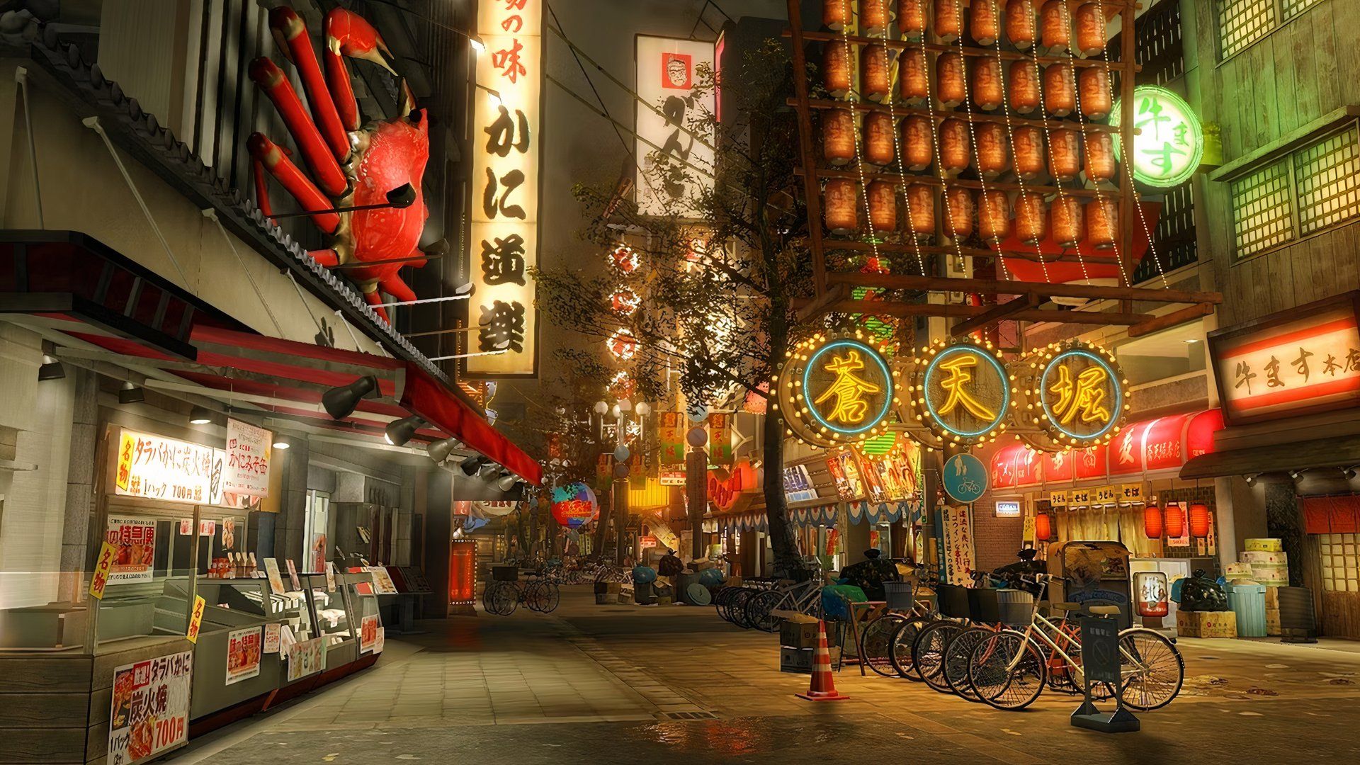 Yakuza: Like A Dragon: All Restaurant Meal Combos & Effects