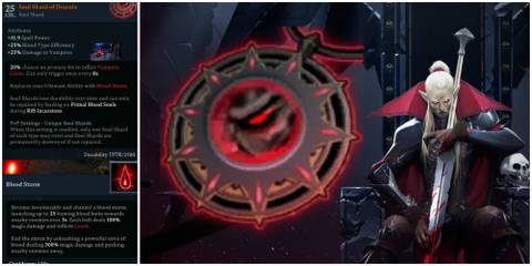 image of the icon and stats for the Soul Shard of Dracula amulet in V Rising