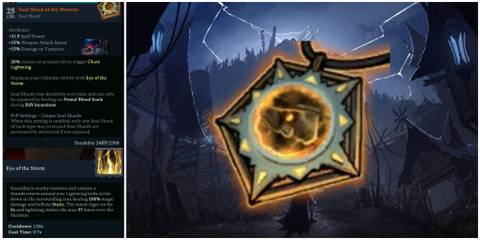 image of the icon and stats for the Soul Shard of the Monster amulet in V Rising