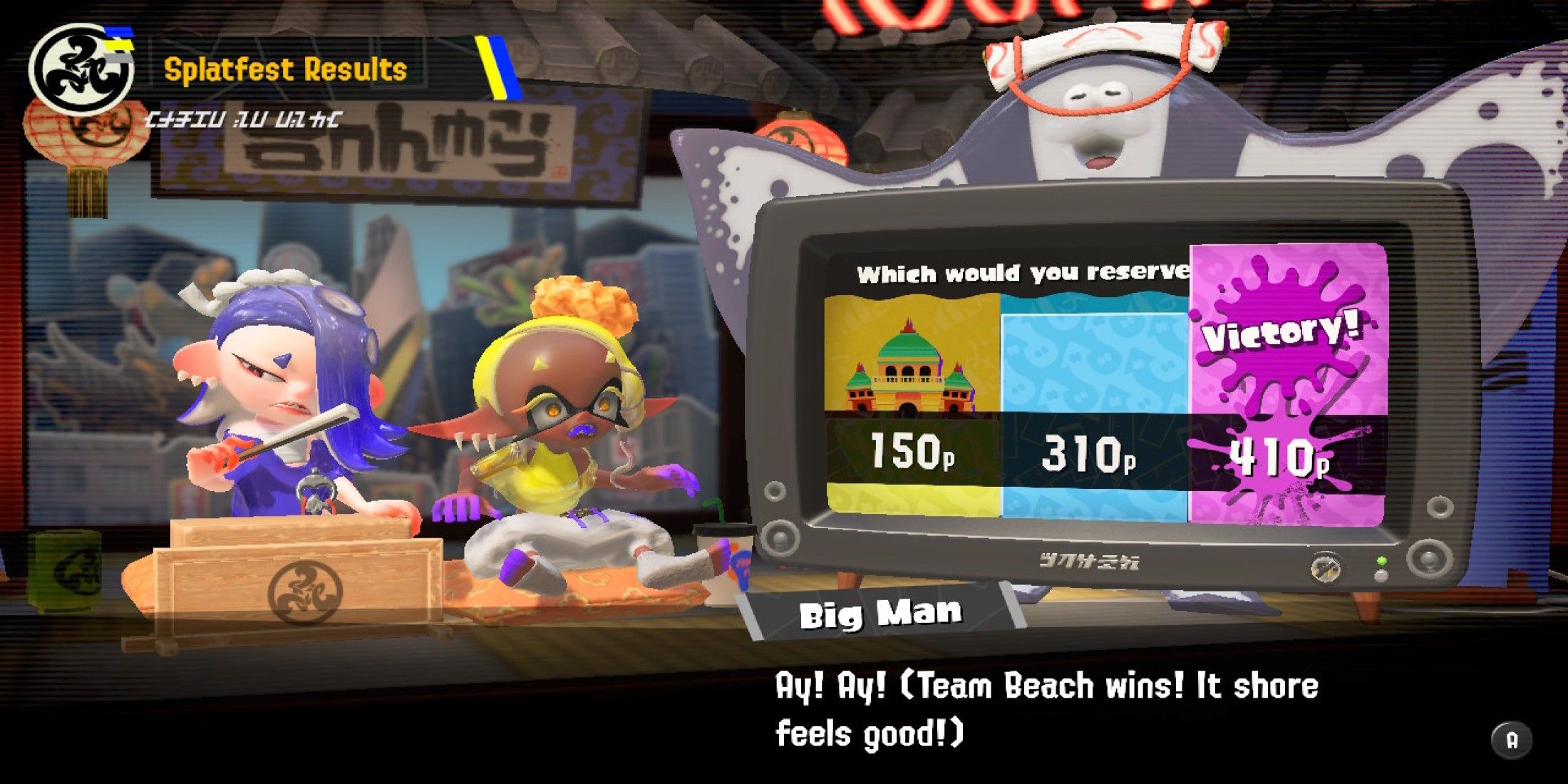 Splatoon 3 Reveals Summer Nights Splatfest Winners