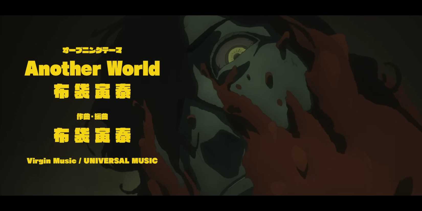 suicide-squad-isekai-opening-clayface