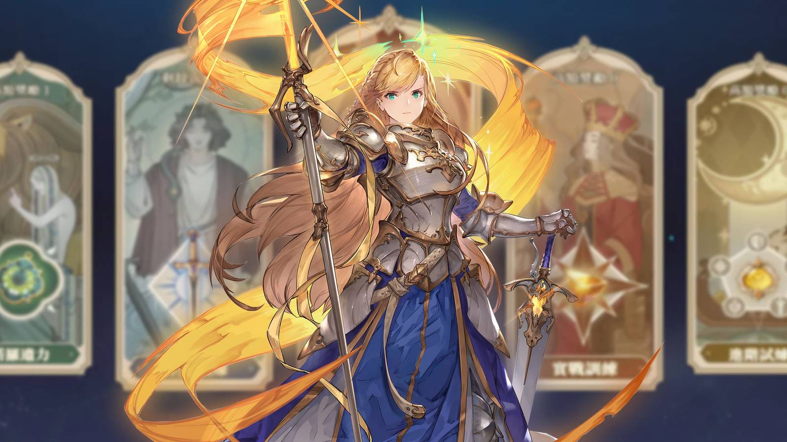 sword-of-convallaria-best-place-spend-stamina