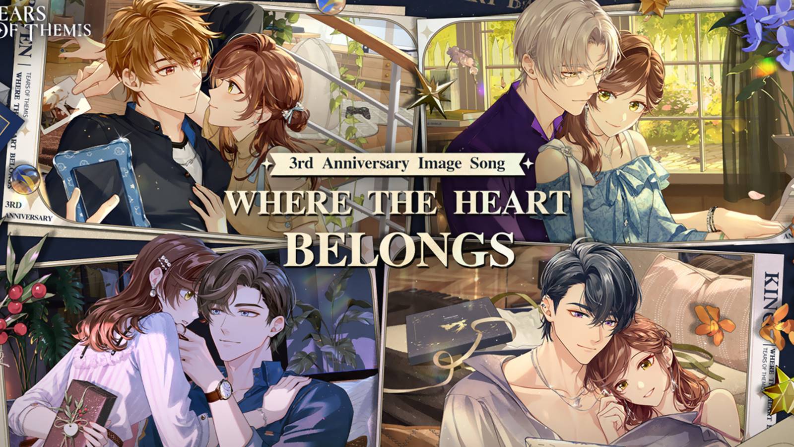 tears of themis july 2024 redeem codes