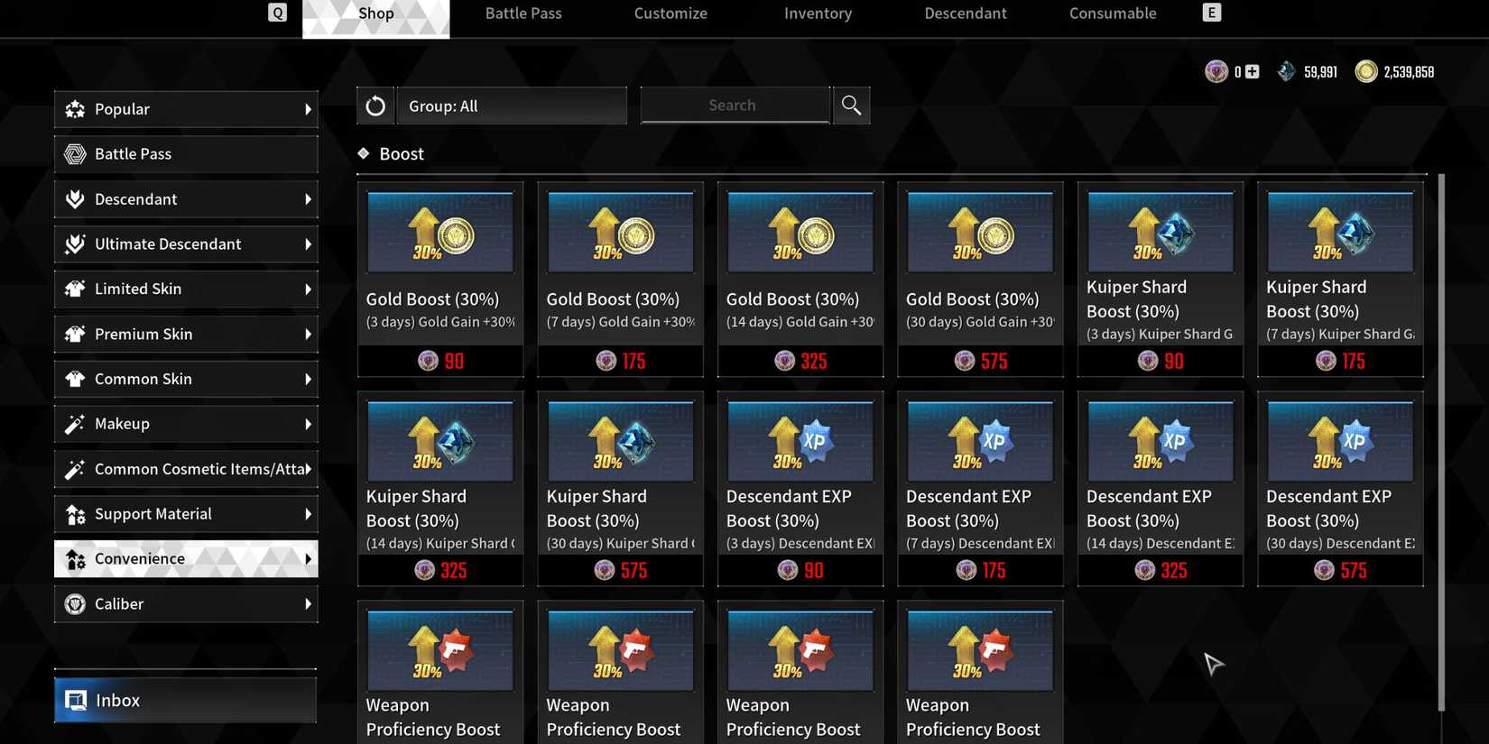 Boosters in The First Descendant