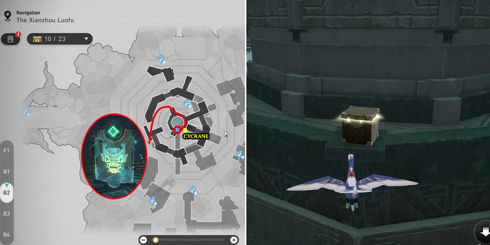 the shackling prison b2 chest location 1 in honkai star rail