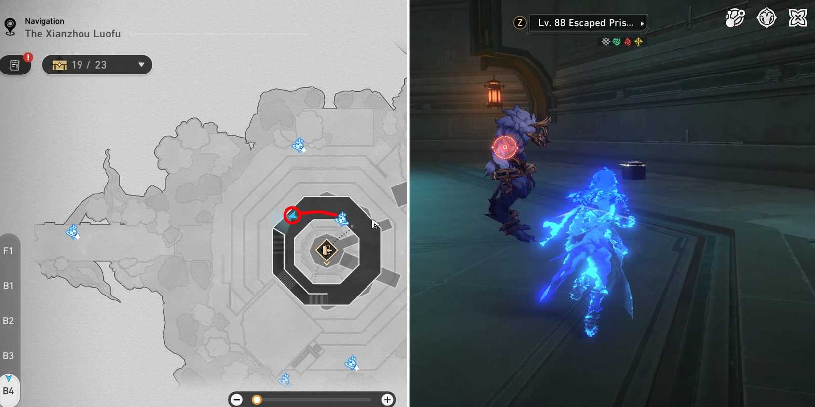 the shackling prison b4 chest location 1 in honkai star rail