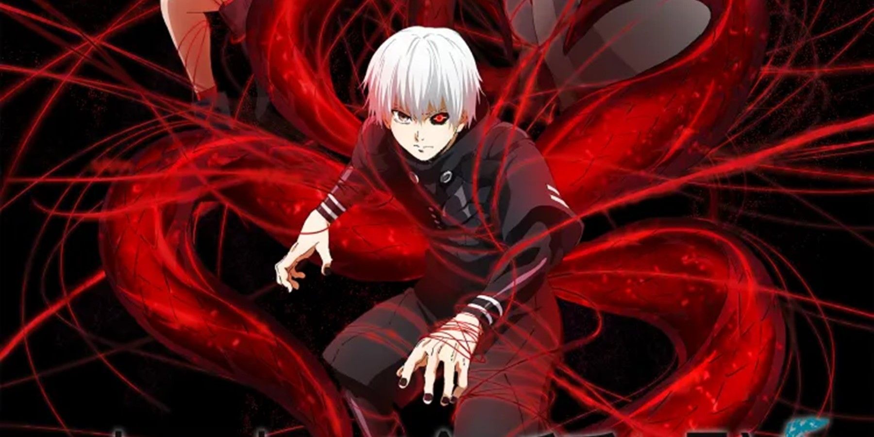 tokyo ghoul exposition visual cropped.jpg 