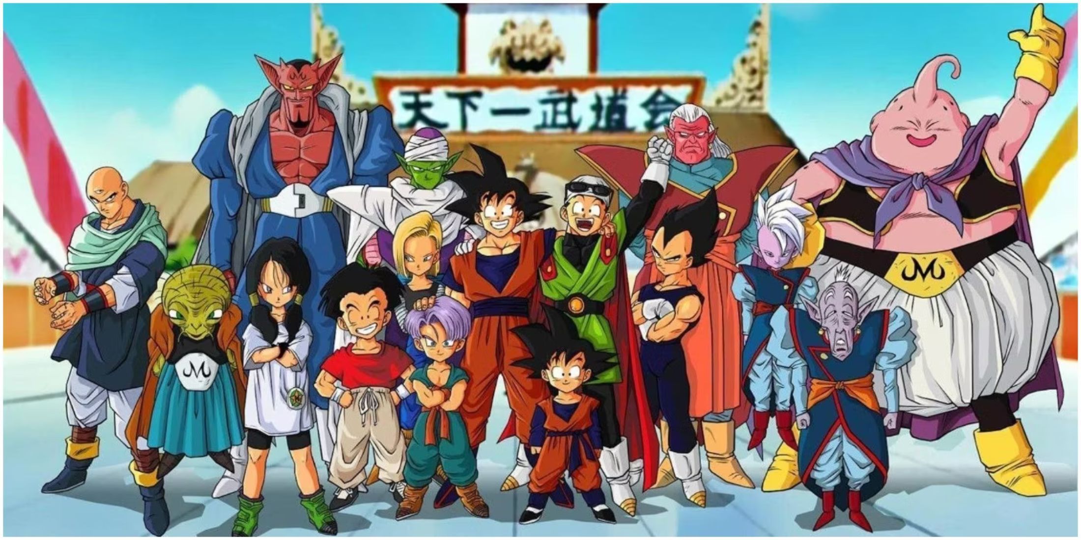 The cast of Dragon Ball Z gathered together for a group photo